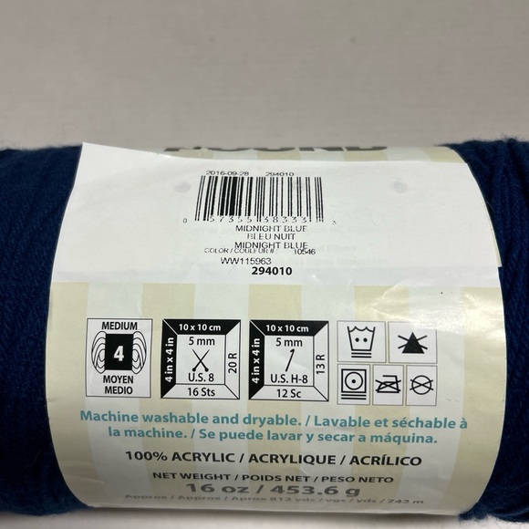 Carron One Pound Yarn-Midnight Blue Acrylic Machine Washable - Picture 2 of 2